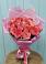 Букет 15 Розовых роз Равель в Куйбышево Ростовская область