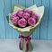 Букет Розы Фёрст Леди в Куйбышево Ростовская область